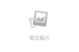 turbidity sensor